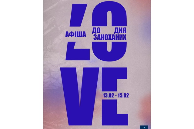 ��� ��� ������������ ��� ��������� � ����� (�����)