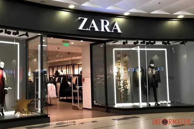³��� �������� �� ������� �������: Zara ��������� ����������� � �����