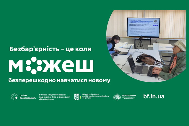 �� ���������������� ���� � ����������� ������ ����� �������������� � ��������������� ����� �� �������� �����������