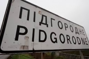 ������� ���������� �������� ������������� ���� ������������ � ���������