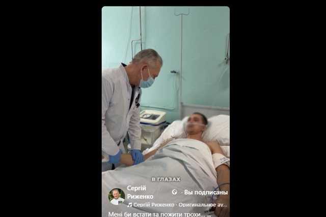 ��������� ���� ������ ����� ����� � ����