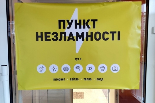 ������� �� �������� � ������ ���������� �������� �������� � �� ������� �����?