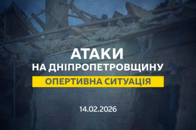 �������� ��������� ������������ ����� ����������� � FPV-������