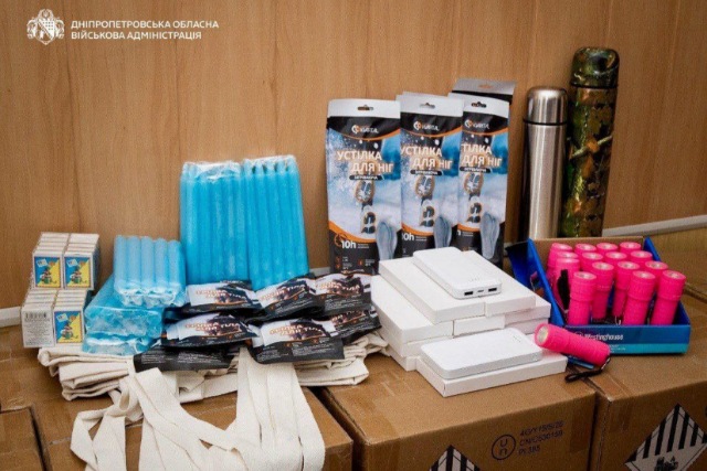 Первые 1350 жителей области получили «Теплые пакеты».