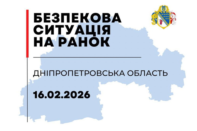 ����� ����� 10 ���� �������� ͳ����������� ����� �������� �� FPV-�������