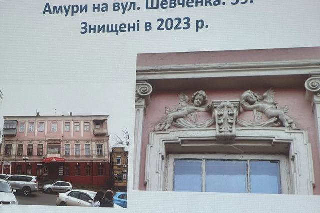 Які символи кохання на будівлях Дніпра?