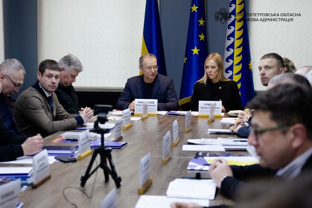 Нові можливості для студентів Дніпропетровщини обговорили на засіданні Ради ректорів