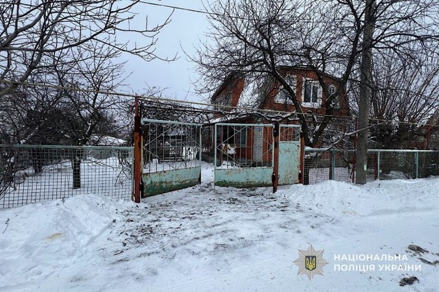 Обворовал дом: следователи Днепра сообщили о подозрении жителю области