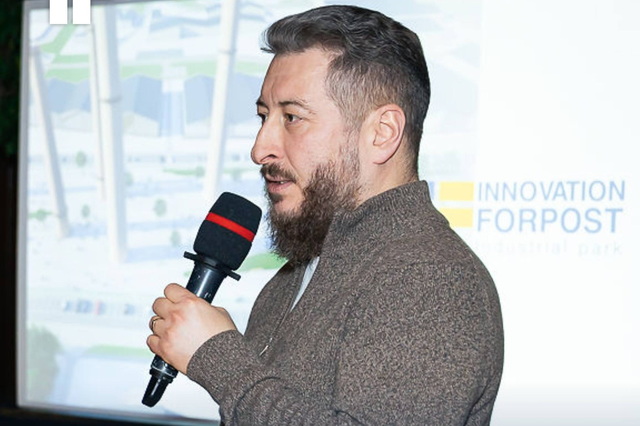 В Днепре провели презентацию возможностей Индустриального парка