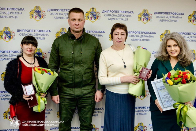 Министерство образования и наук отметило 3 педагогов из Днепра