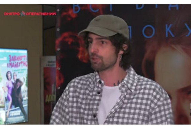 Драма, спокуса та інтриги: еротичний трилер із Володимиром Дантесом презентували у Дніпрі