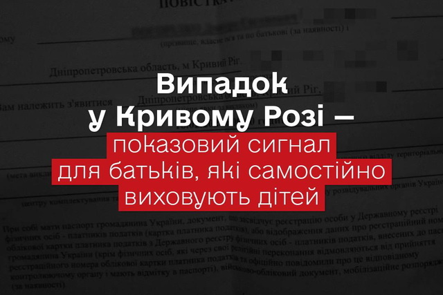 � ������ ���� ������������ ����-��������, � ������� ��������� � ��������, � ���������  ������� ������������