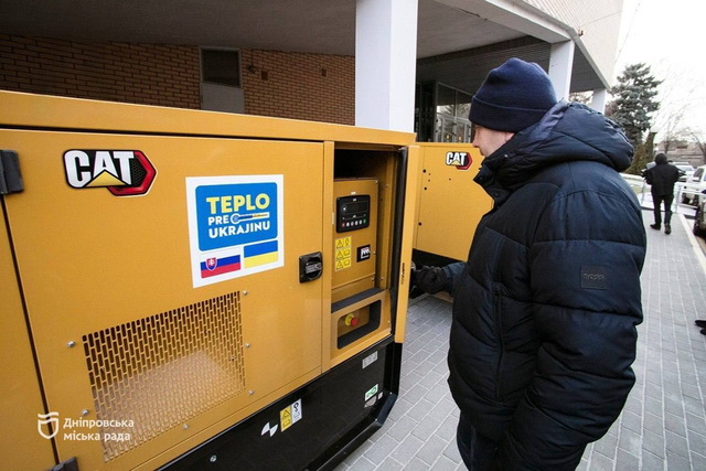 �������� �������� ������ 11 ������� ���������� �������������