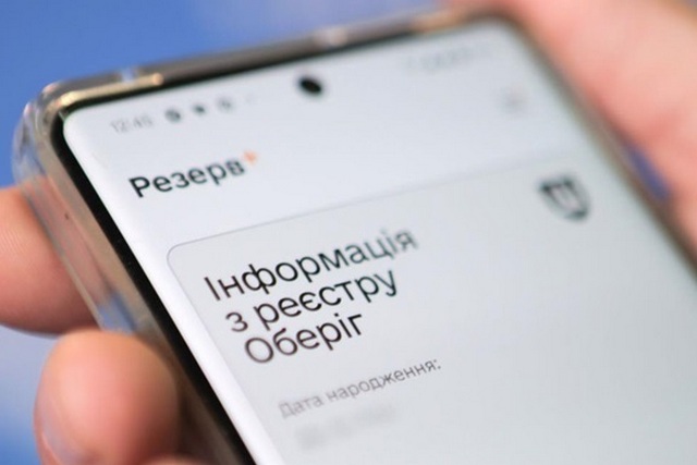 ������+ �������� ������������ ������