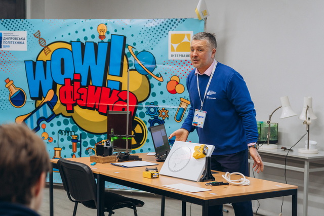 WOW-������ - ������ �����: ��������� ϳ����� �� ����������� ���������� �������� ������� ����� � ������ ��� �������