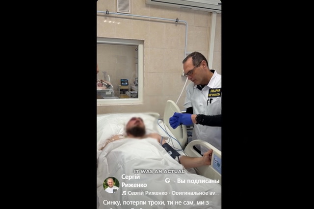 Нейрохірурги Дніпра та США разом врятували життя захисника України