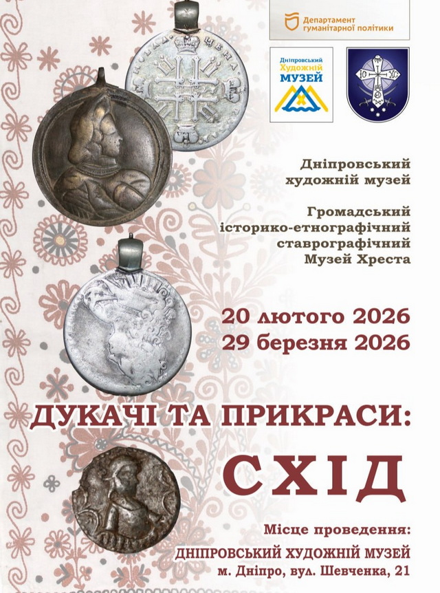 � ���������� ���� ������ �������� �������� ����������� �������