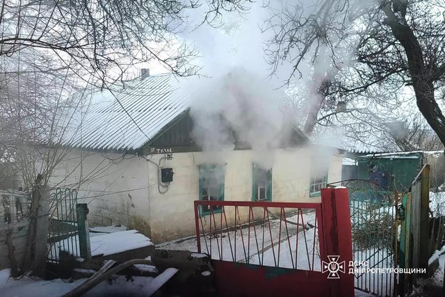 В Днепропетровской области на пожаре погиб мужчина