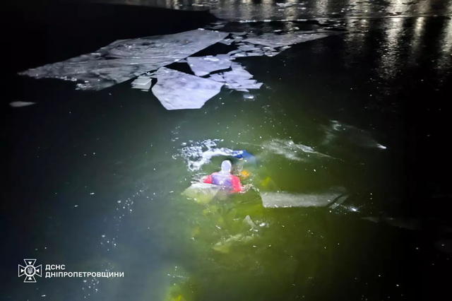 В Днепре погиб мужчина, провалившийся под лед