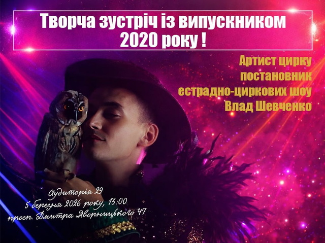 ��������� ������������ �������� �������� ������� �������������� ���