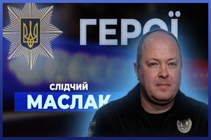 �� ��������� ������ �� ��� ������: ����������� � ���������������� ��������� ������