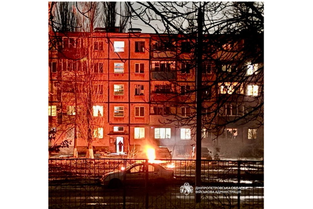 Враг нанес удар по Кривому Рогу. Ранены два человека