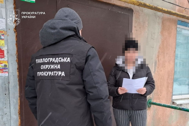 Перевела на власний ФОП 1,6 млн грн – на Дніпропетровщині повідомлено про підозру працівниці комунального підприємства