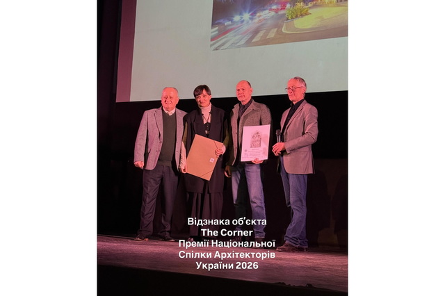 ����������� ������������ ��������� �� ������������� �������� ��������