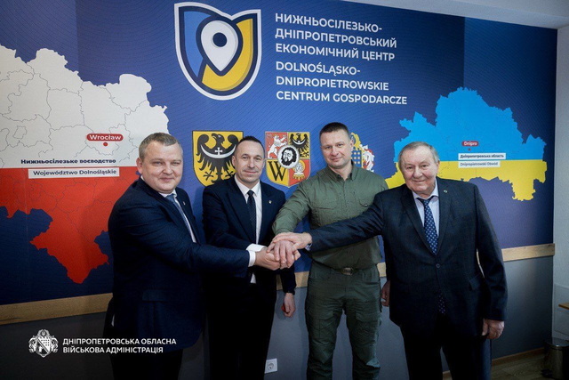 У Дніпрі відкрили Нижньосілезько-Дніпропетровський економічний центр