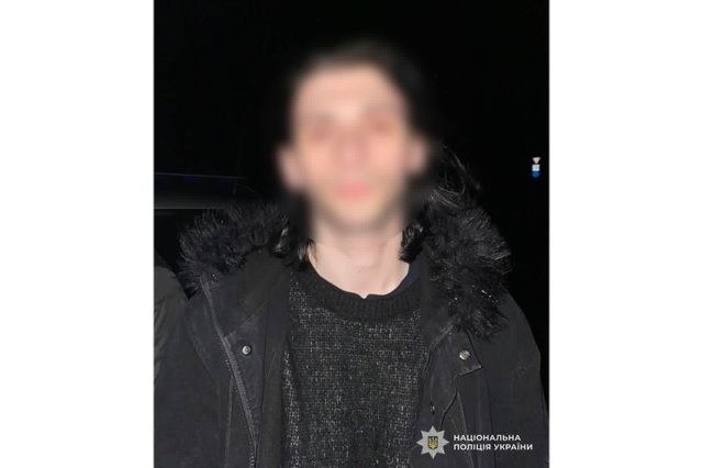 Дніпрянину повідомили про підозру за пакетик із психотропами