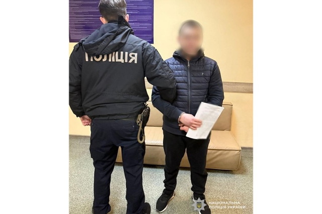 Следователи Днепра сообщили о подозрении днепрянину за запуск фейерверка