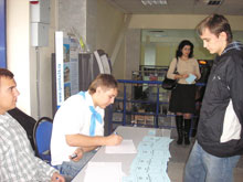 ����� � ��� � ���������������� ����� ������� ��� �������� ������? 