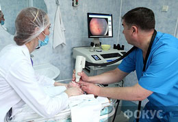 ����� �������. ���������� ����� ��������� ������� ������������ ����� 