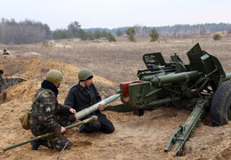 ����� ����������� ������� �� ����������������