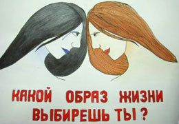 ����� ��������� ���������������� - ������ ����������