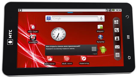 ������ ��� ���������