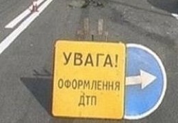 ��� �� ����� �����������: ����������� 3 ����������