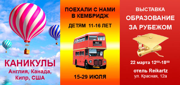 �������� ����� ������� �������� �� �������