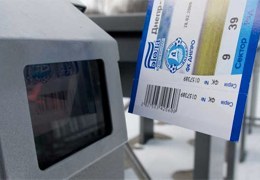 ������ �� ���� ������� � ������ � �� ����� 