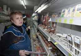 ���������� ��� ����� ���������� ������������ �������� �������