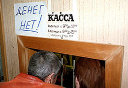 ��������� ��������� � �������������� �����������-���������