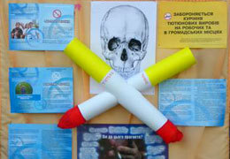 ������ ��������� ���������� ���������������� ������ �� �������� ���������� ��������