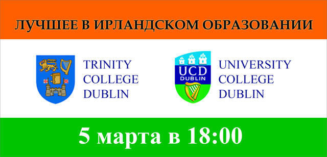 ���������� ������� ������� ������������! 5 ����� � 18:00 ����������� ������������ ������������ ��������