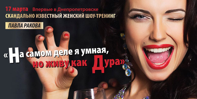 ��������: ����� ����� ���� ���������!