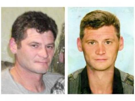 Внимание: розыск!