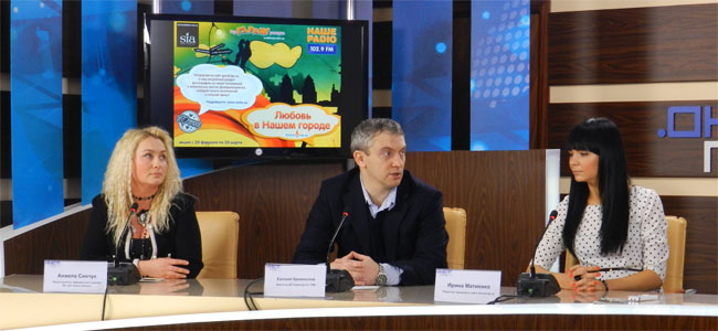 Фотоконкурс «Любовь в нашем городе»: будут определены 10 призовых мест!