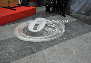 � ������ ���������� 3D-������ ��������� � ��� �����