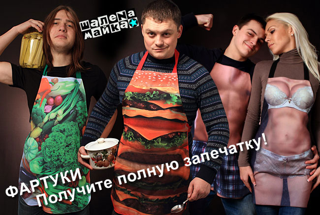 8 марта никто не отменял