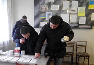 ������� ���� � �����