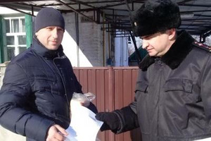 ���������������� ���������, ��� ���� ����� ������